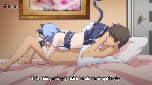 Subarashiki kokka no kizukikata 2